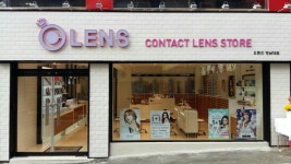 오렌즈 영남대점