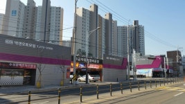 애니카패밀리센터 현대삼일자동차공업사