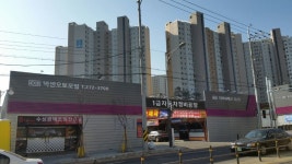 애니카패밀리센터 현대삼일자동차공업사