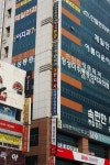 정성마취통증의학과의원