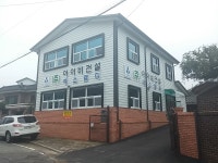 아이비건설