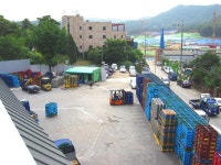 강남양행