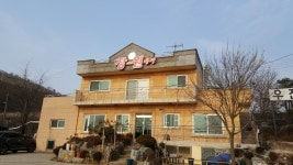 장원농장
