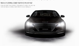 오엔유렌트카