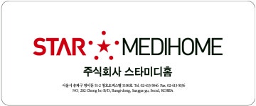 스타미디홈