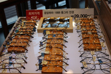 룩스토어 동천점