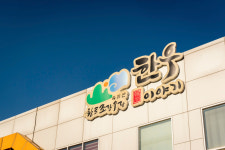 보은옥천영동축협 한우이야기