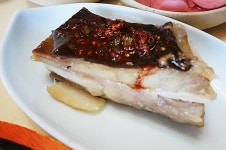 한남 식당