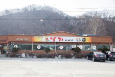 낙지이야기 본점