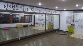 그린코아헬스장