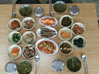 한남 식당