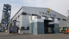 화성낙농영농조합법인