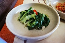 한남 식당