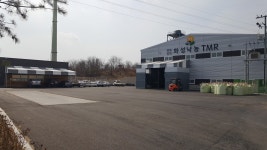 화성낙농영농조합법인