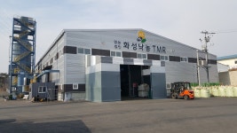 화성낙농영농조합법인