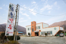 몽돌가든