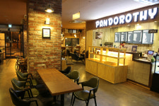 팬도로시 전북대점