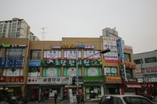 유레카수학학원