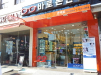 바로본안경