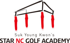 스타NC골프아카데미