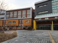 화성나래학교
