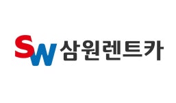 삼원렌트카