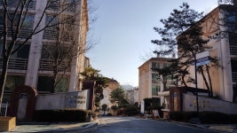 신광공인중개사사무소