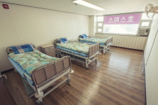 평강요양원