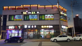 SG스크린골프 돌산점