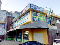 리싸이클오피스 부천점