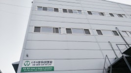 태우이앤피