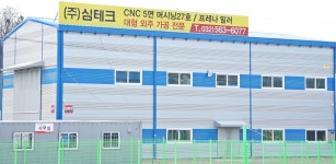 심테크