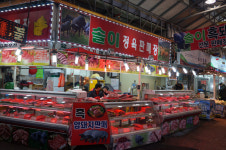 솔이식육점