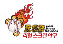 RSB스크린야구 안산센터