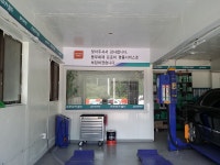 프로미카월드 서울고덕점