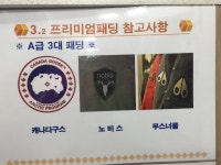 자연과사람을위한세탁