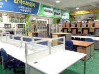 리싸이클오피스 부천점