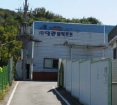 대광일렉트론