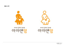 아이앤맘한의원