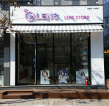 오렌즈 서산점