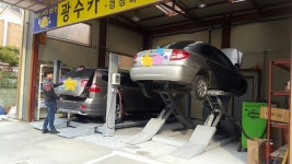 광수카