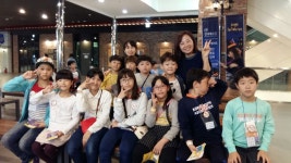 햇살가득지역아동센터