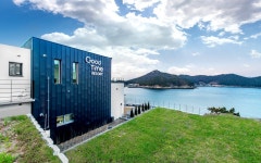 굿타임리조트펜션