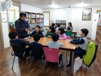 햇살가득지역아동센터