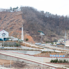 비전교회