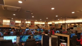자이언트 pc방