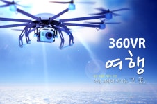 에이치오엔터테인먼트