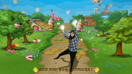 엘드곤