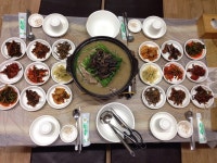 삼포하마가든