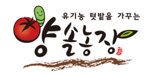 양솔농장